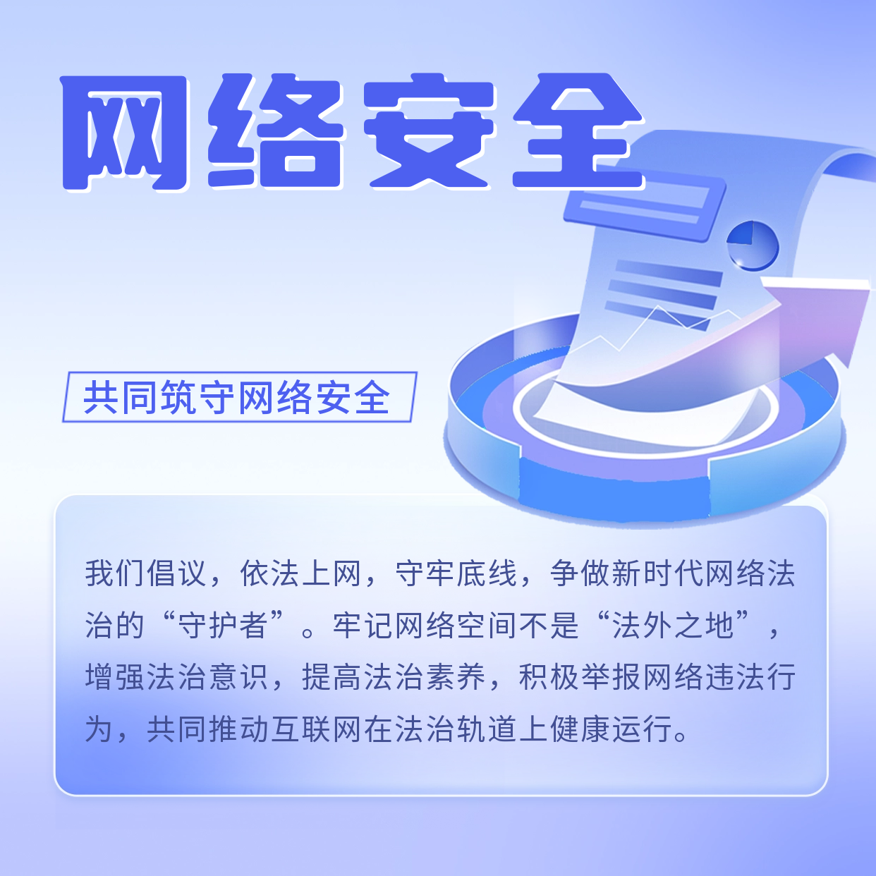 bige_0321105739_40272.png bige_0321105739_40272.png