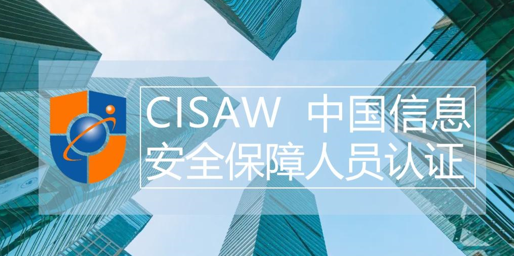 微信图片_20240605135153.png