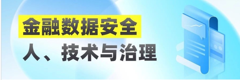 微信截图_20240422140358.png 微信截图_20240422140358.png