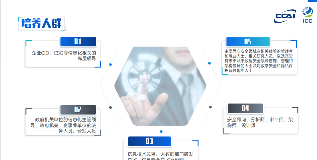 微信截图_20240507091817.png 微信截图_20240507091817.png