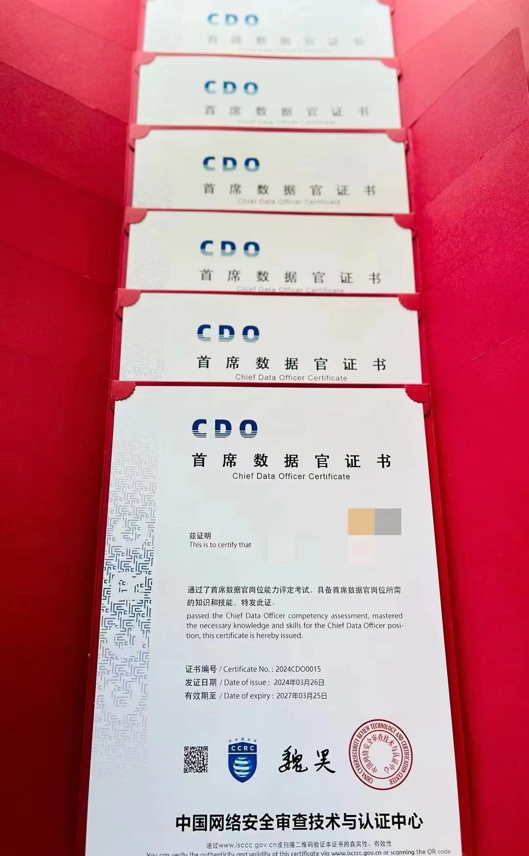 微信图片_20240708094224 - 副本.jpg 微信图片_20240708094224 - 副本.jpg