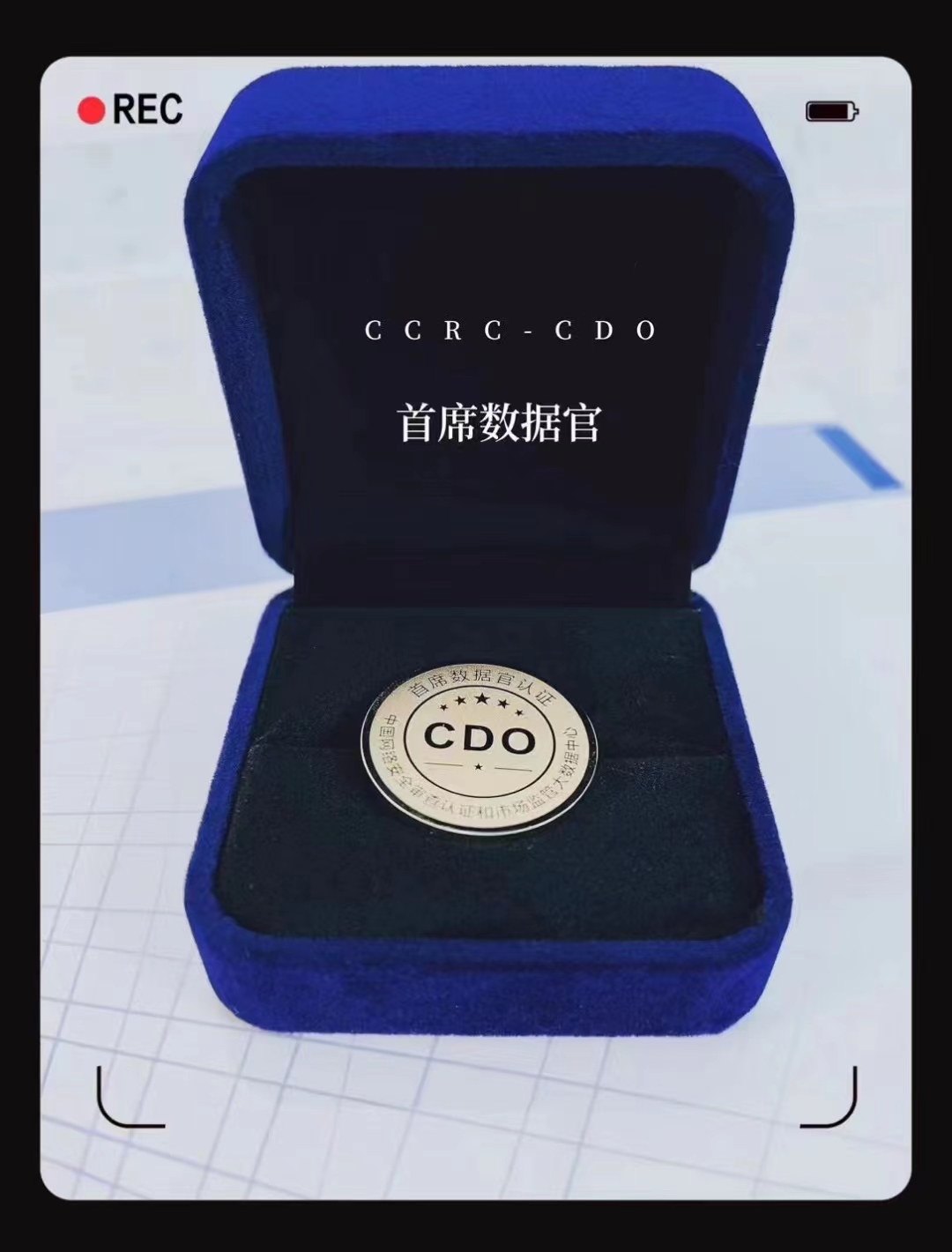 微信图片_20240708094228 - 副本.jpg 微信图片_20240708094228 - 副本.jpg