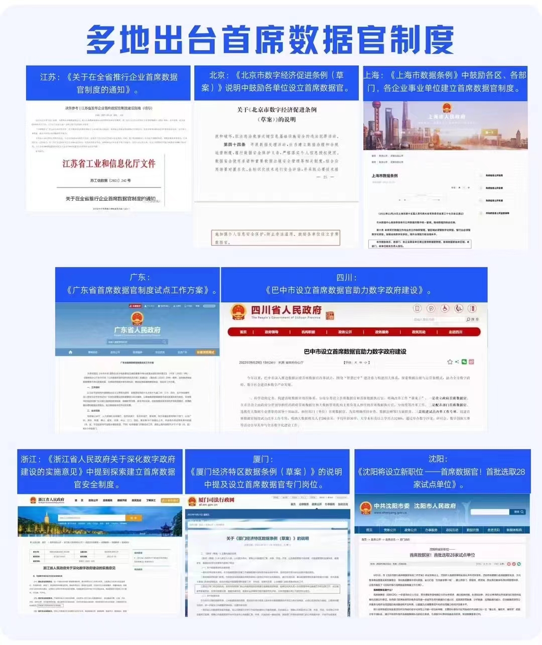 微信图片_20240708094220 - 副本.jpg 微信图片_20240708094220 - 副本.jpg