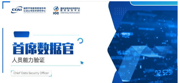微信截图_20240507091607.png 微信截图_20240507091607.png