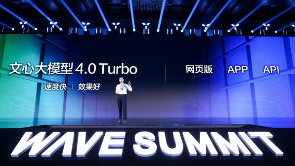 微信截图_20240711083616.png 微信截图_20240711083616.png