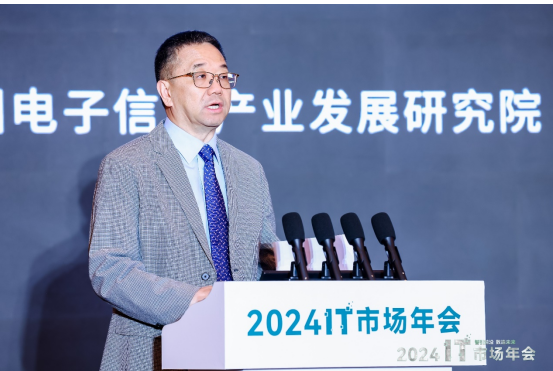 微信截图_20240711093412.png 微信截图_20240711093412.png
