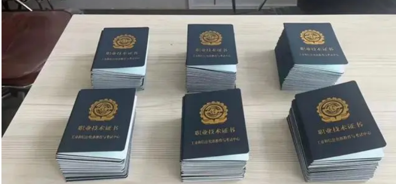 微信截图_20240717112829.png 微信截图_20240717112829.png