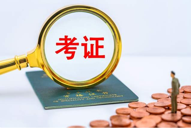 微信截图_20240717103133.png 微信截图_20240717103133.png