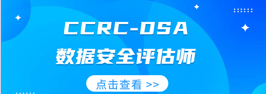 微信截图_20240625083459.png 微信截图_20240625083459.png