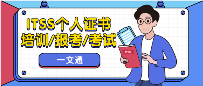 微信截图_20240731115740.png 微信截图_20240731115740.png