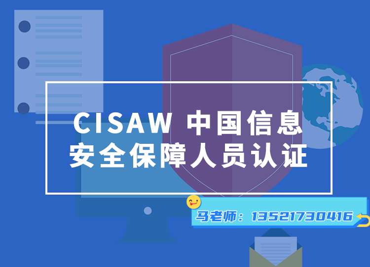 带电话4.png 带电话4.png