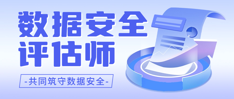 bige_0228141759_38945.png bige_0228141759_38945.png