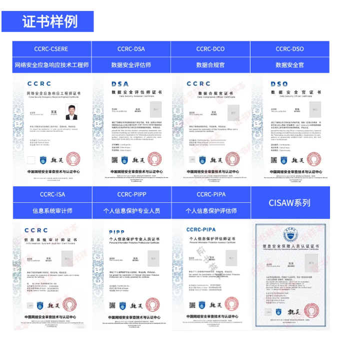 微信图片_20240612155521.png 微信图片_20240612155521.png