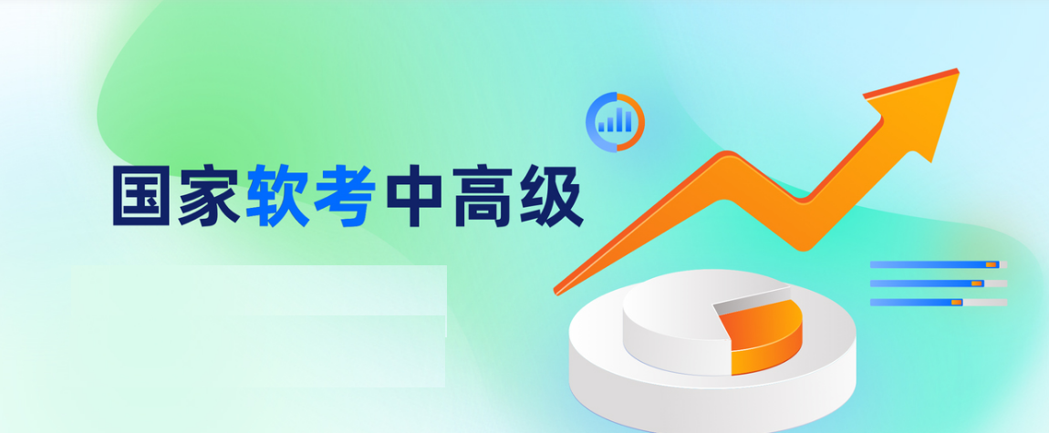 微信截图_20240813140554.png 微信截图_20240813140554.png