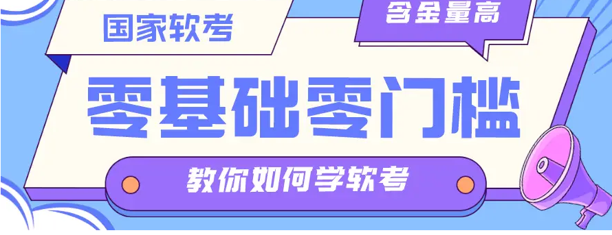 微信截图_20240719090458.png 微信截图_20240719090458.png