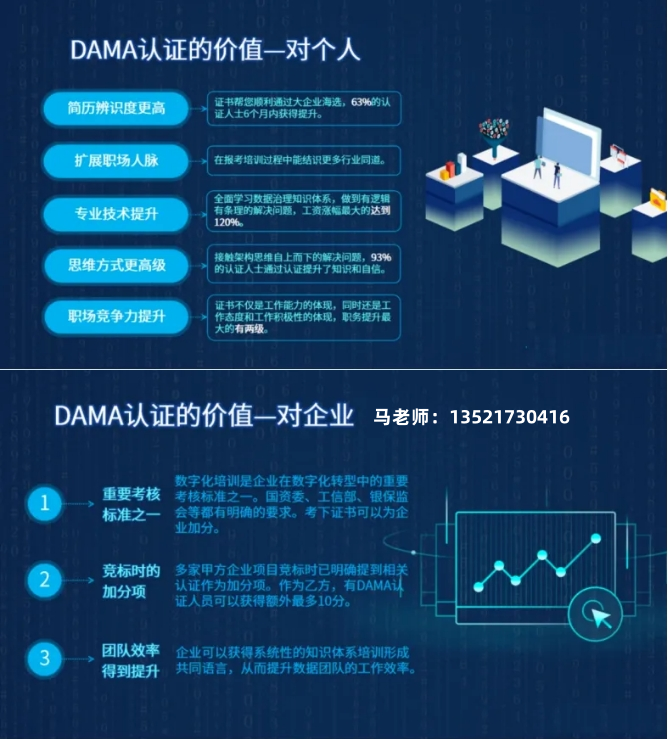 电话5.png 电话5.png