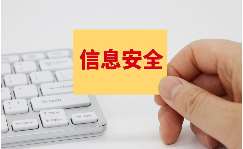 微信截图_20240819091944.png 微信截图_20240819091944.png
