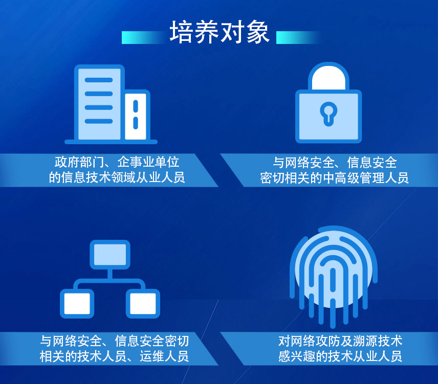 短海报4.png 短海报4.png