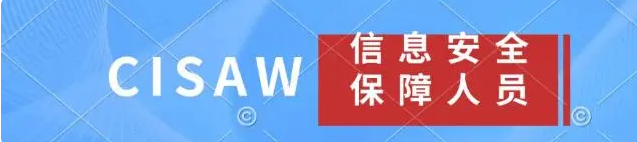 微信截图_20240819103141.png 微信截图_20240819103141.png