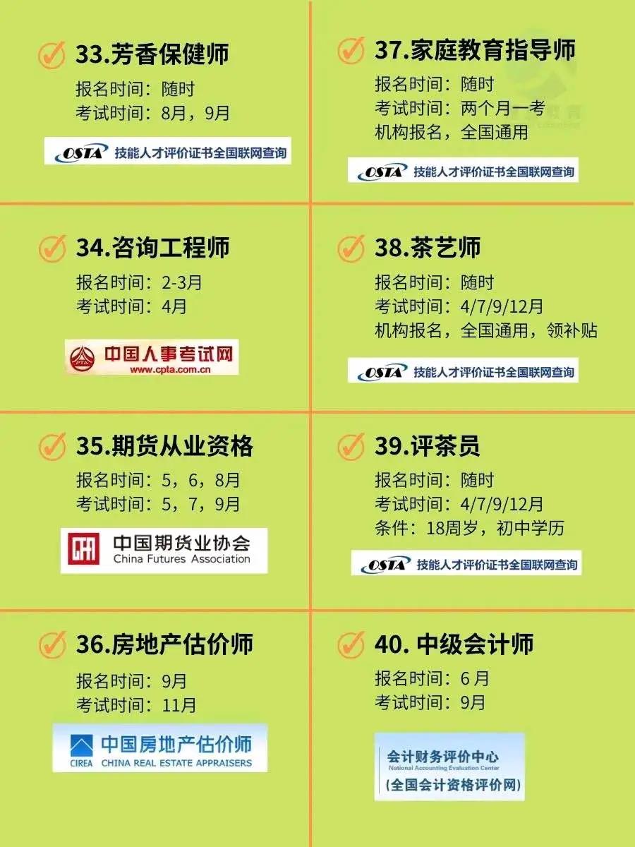 微信图片_20240829100857.jpg