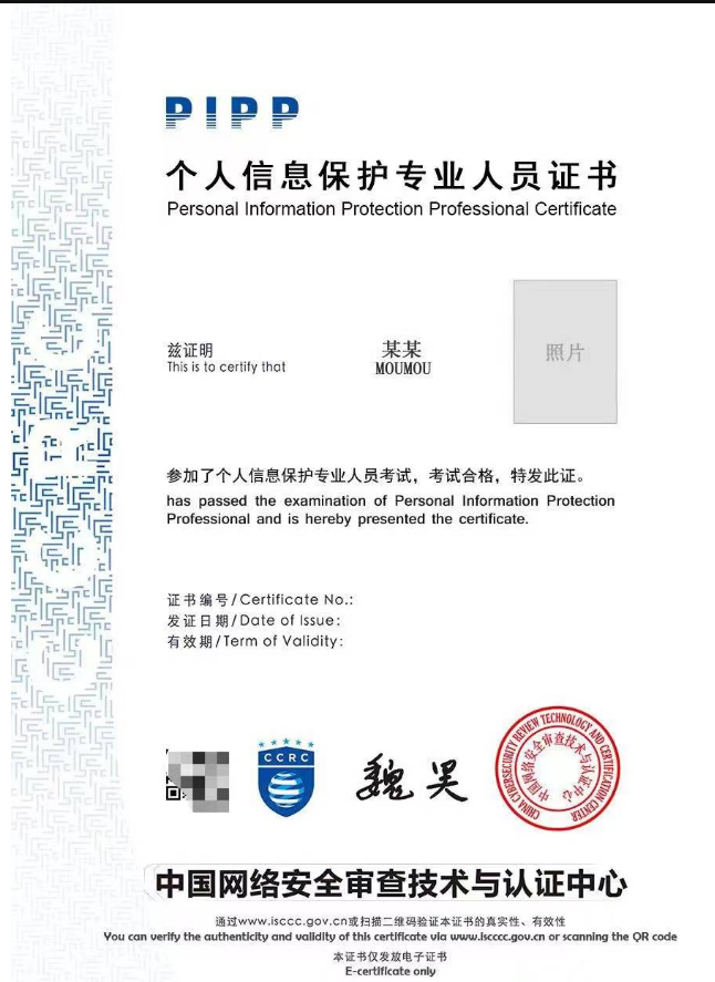 微信截图_20240829092213.png
