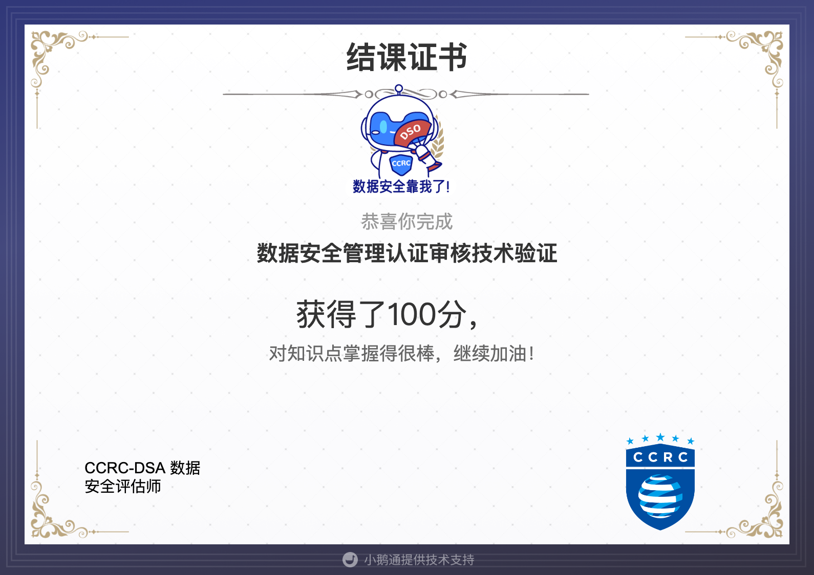 微信图片_20240828101846.png 微信图片_20240828101846.png