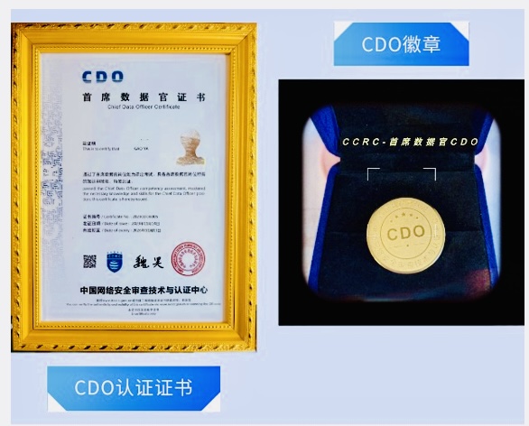 微信图片_20240105094559.jpg 微信图片_20240105094559.jpg