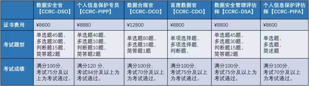 微信图片_20240110091216.jpg 微信图片_20240110091216.jpg