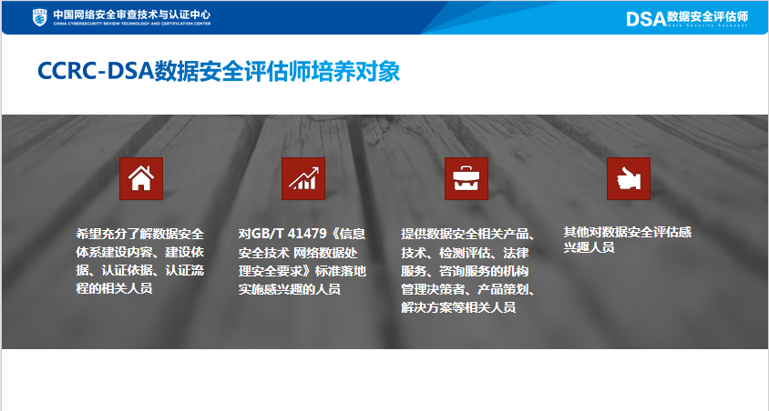 微信图片_20240830094211.png 微信图片_20240830094211.png