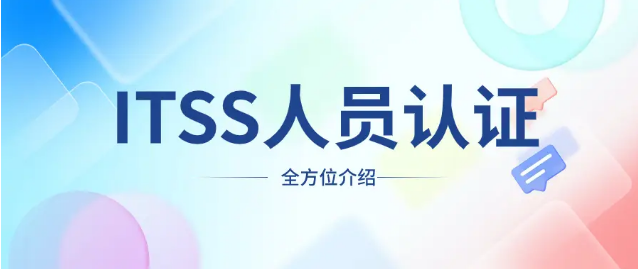 微信截图_20240724113910.png