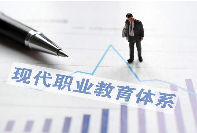 微信截图_20240918111219.png 微信截图_20240918111219.png
