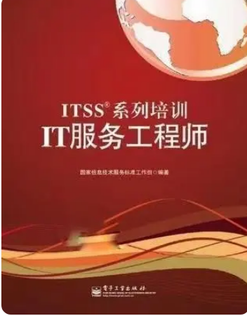 微信截图_20240724090457.png 微信截图_20240724090457.png