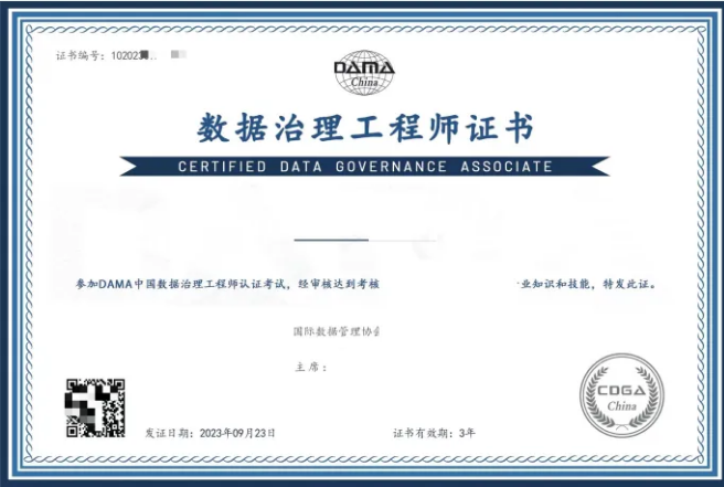 微信截图_20240814083359.png 微信截图_20240814083359.png