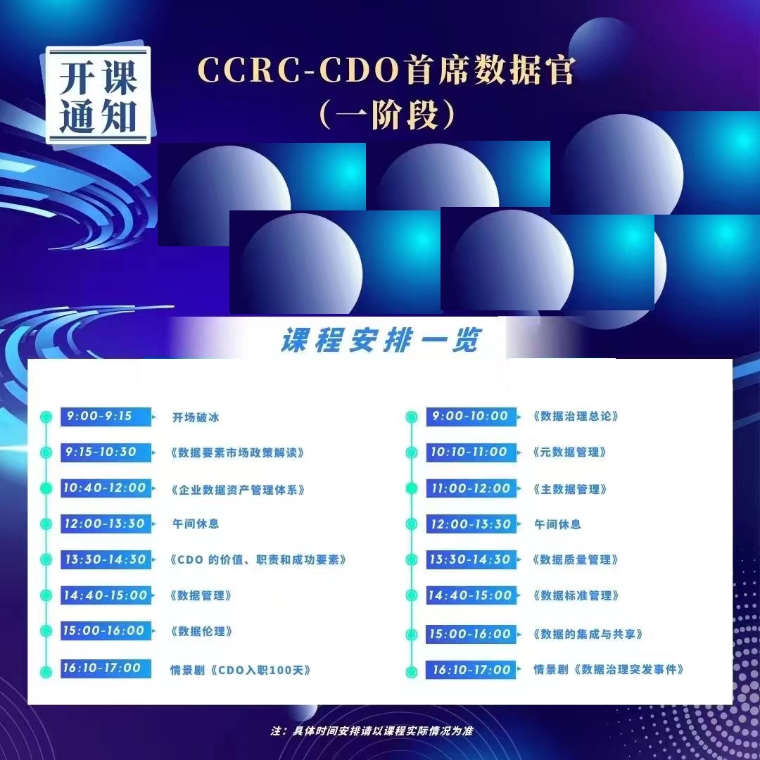 微信图片_20240708094212.jpg 微信图片_20240708094212.jpg