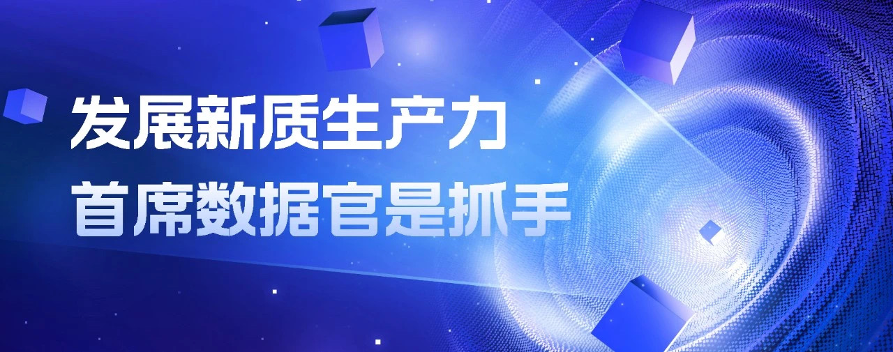 微信图片_20240521115424.jpg 微信图片_20240521115424.jpg