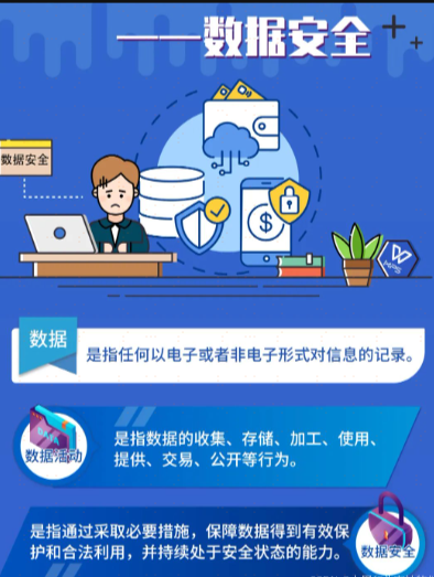 微信截图_20240927090337.png 微信截图_20240927090337.png