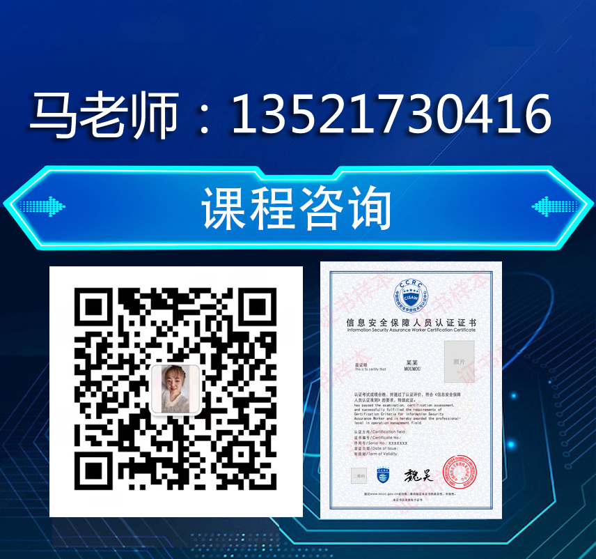 CISAW短海报8月份_副本.png CISAW短海报8月份_副本.png