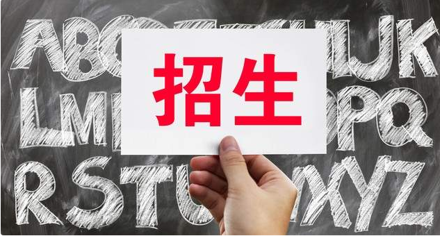 微信截图_20240929110654.png