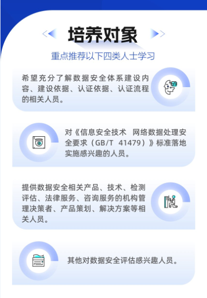 微信图片_20230729114121.png 微信图片_20230729114121.png