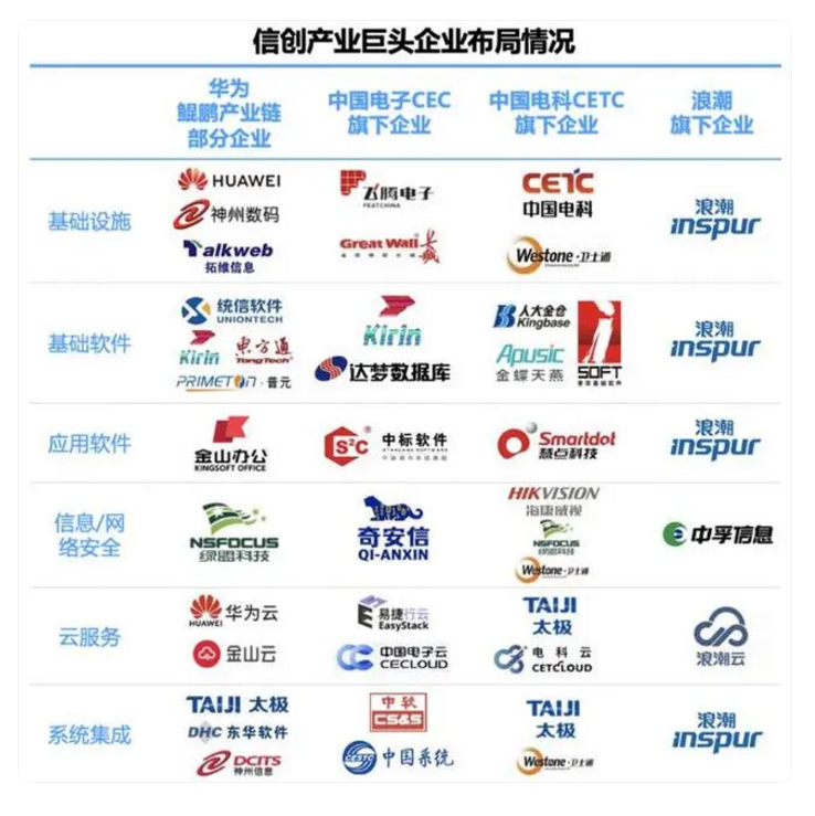 微信截图_20241011083609.png 微信截图_20241011083609.png