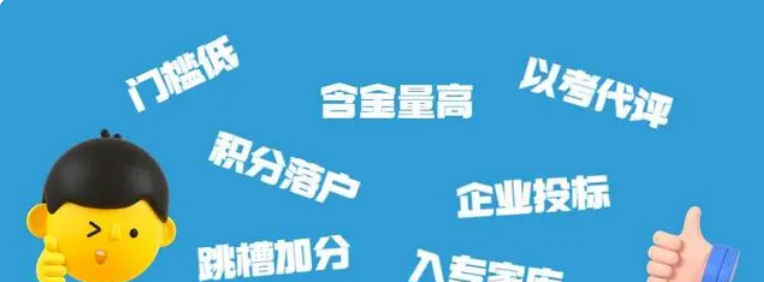 微信截图_20240719085813.png 微信截图_20240719085813.png