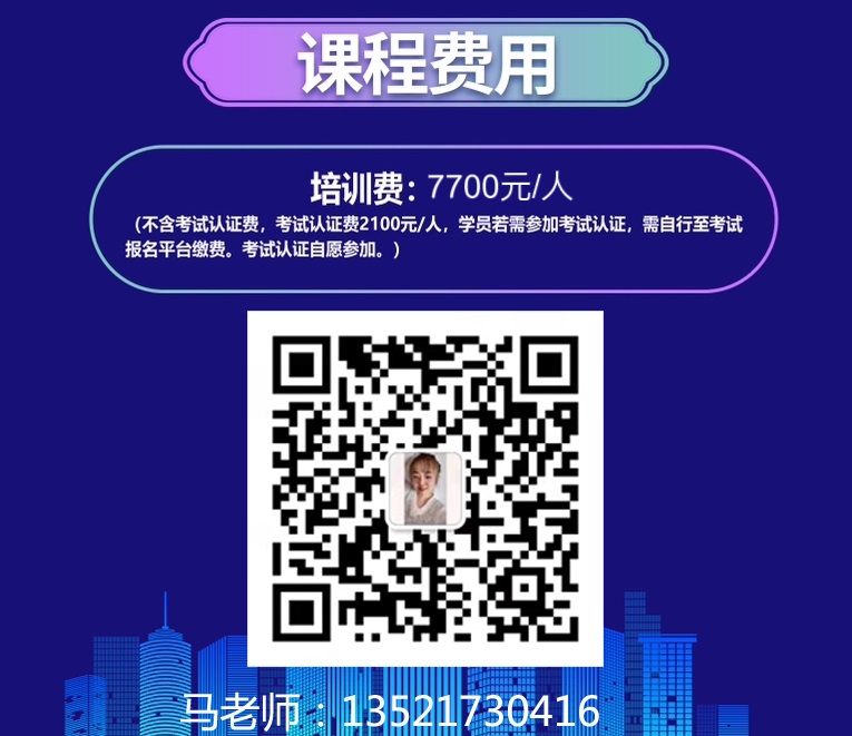 带二维码短图.jpg 带二维码短图.jpg