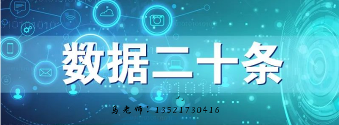 电话1.png 电话1.png