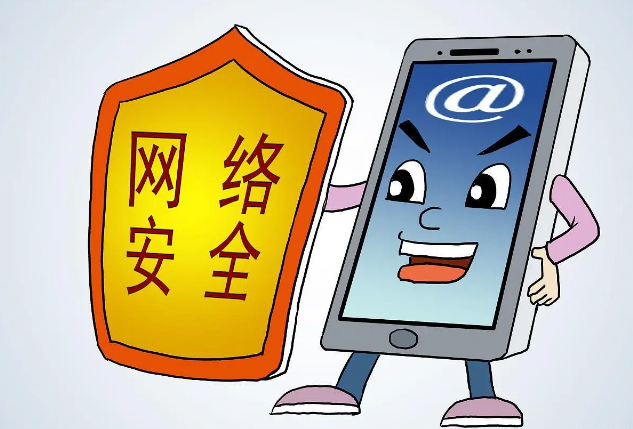 微信截图_20240830094651.png 微信截图_20240830094651.png