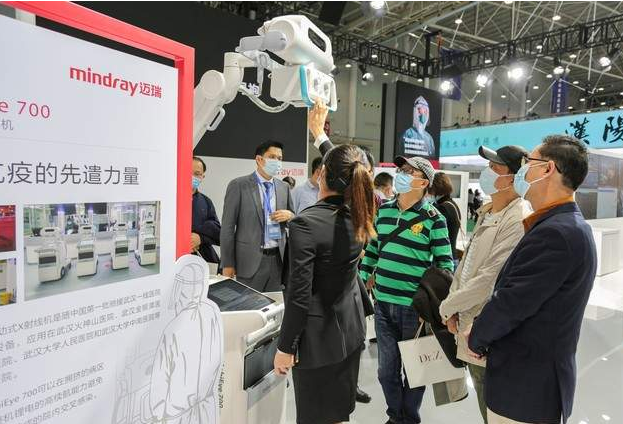 微信截图_20241022142949.png 微信截图_20241022142949.png