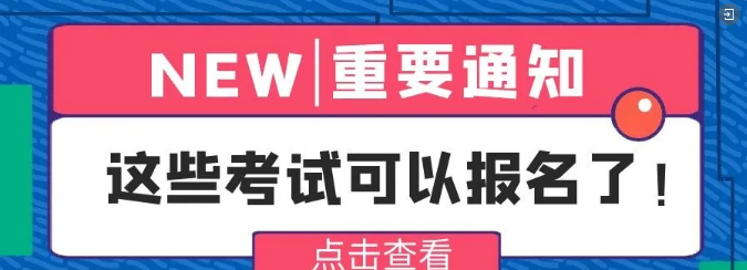 微信截图_20241015085538.png 微信截图_20241015085538.png