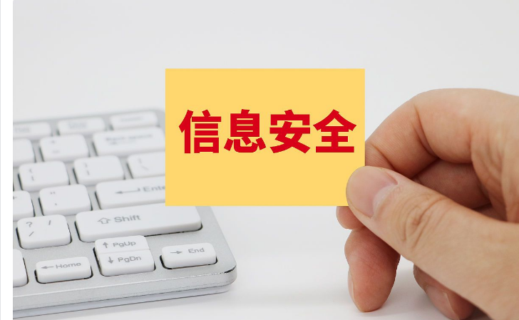 微信截图_20240911111634.png 微信截图_20240911111634.png