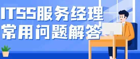 微信截图_20240731115654.png 微信截图_20240731115654.png