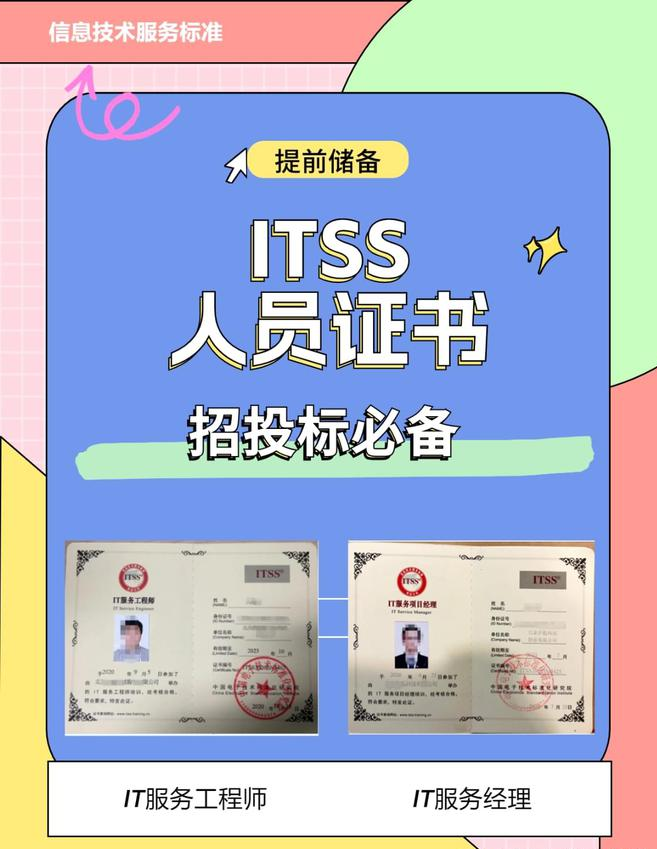 微信截图_20240731150855.png 微信截图_20240731150855.png