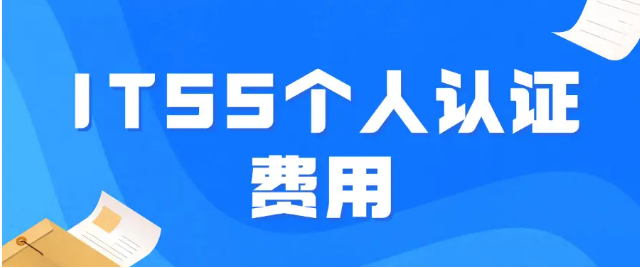 微信截图_20240808112649.png 微信截图_20240808112649.png